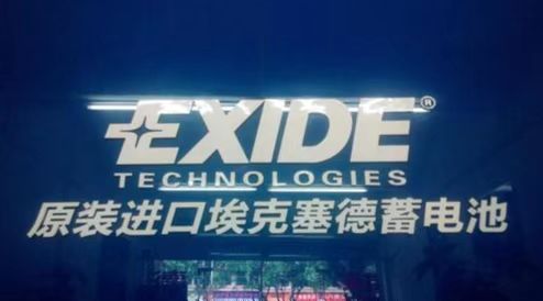 厂家直销，让您的利益大增